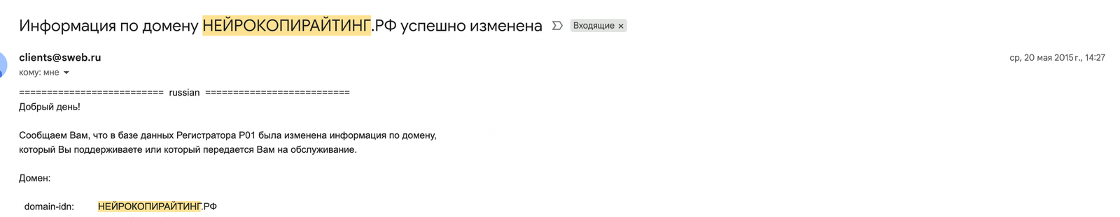 -8hJwYqp820n8qlR7oZedg-1600x311.png
