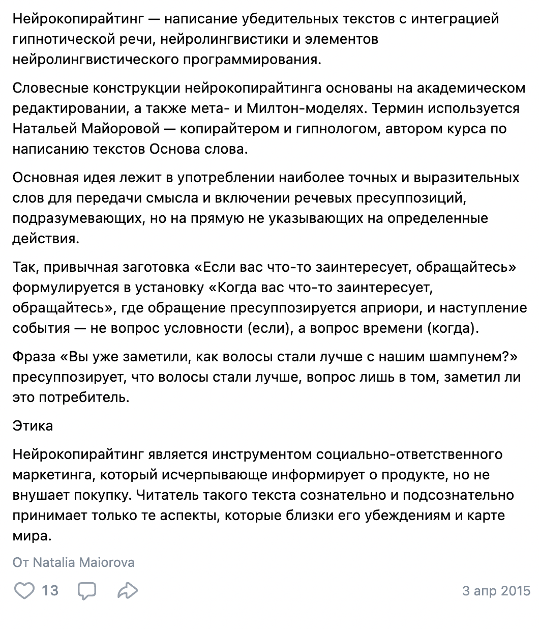 -98D7u59KT9MGg67f0WBc-1060x1236.png