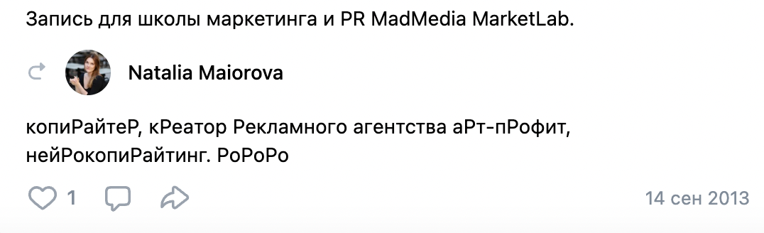 -OH7maPQ1tXOY9IZPfranz-1076x328.png